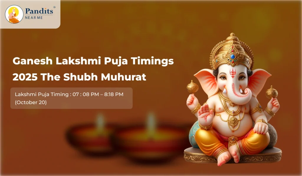 Ganesh Lakshmi Puja Timings 2025: The Shubh Muhurat